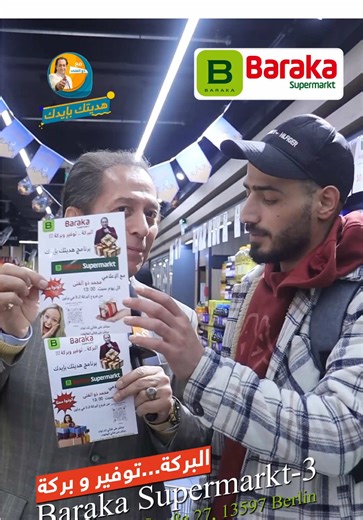 Exploring the Beautiful Netherlands: Amsterdam to Rotterdam