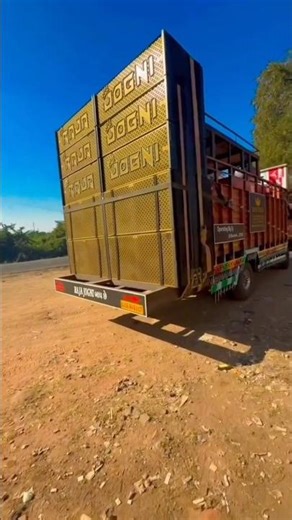 🎤RAJA JOGNI SOUND ☠️LIMBARWADA🎧#dj #padj #pabrand #djcompetition#padj #Day510