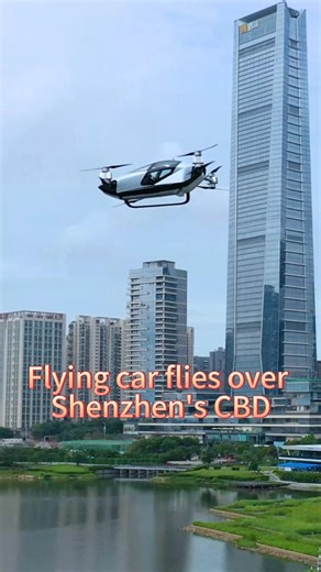 A Chinese-made flying car made its maiden "flight" at 30 meters above Shenzhen's Central Business District. Created by Xpeng Huitian, the flying car is scheduled for delivery in 2025. #Shenzhen #GreaterBayArea #FlyingCar | China Xinhua News