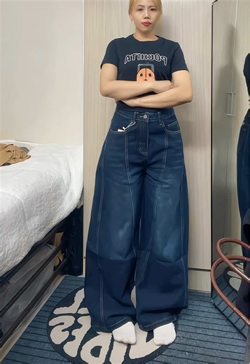 Stylish Baggy Jeans Trends for 2023