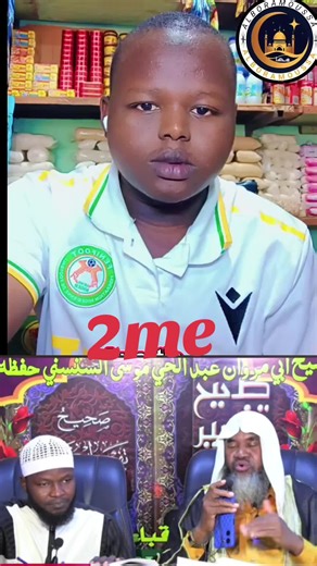 ◦•●◉✿ZARMA✿◉●•◦ sur TikTok