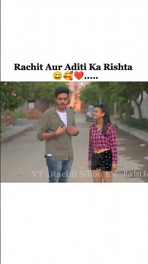 Rachit Aur Aditi Ka Rishta 😀🥰❤️#rachitrojha #sibbugiri #wedding #shaadi #shorts