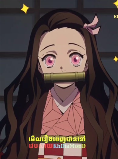 Zenitsu and Nezuko Adventures Unleashed
