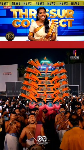 ഏറ്റവും വലിയ ഷോ #nandagovindambhajans #naveennandagovindam #naveenmohan #bhajans #bhajansong