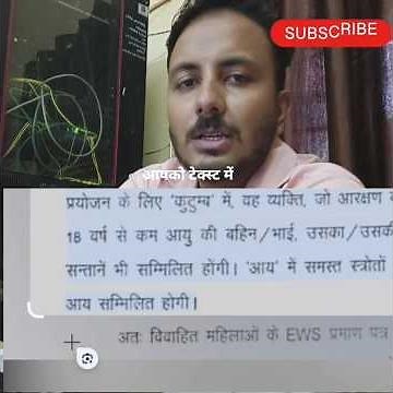 pdf फाइल से text कॉपी करे वो भी किसी भी language, copy text from pdf easily