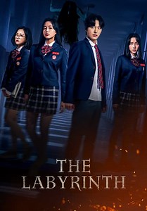 The Labyrinth (2021)