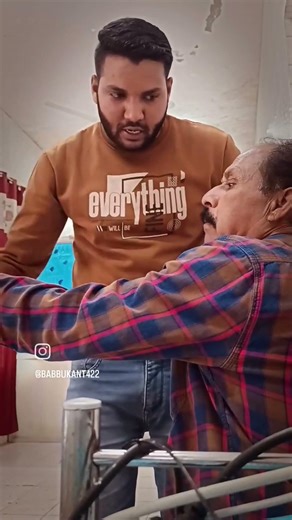 This is how A- Scan biometry works, use to determine IO lens power of an eye #kanteyecare #eyecare