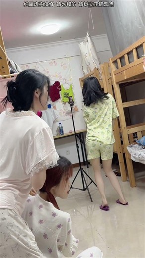 #朋友的酒 #浅跳一下 #shortsvideo #dance