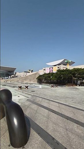 대전예술의전당, 대전시립미술관, 이응로미술관