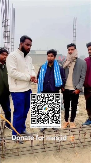 मस्जिद का काम रुकना नहीं चाहिए 😭 scanner pe #shorts #donation #news #2026