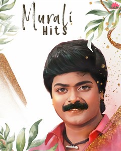 129K views · 5.6K reactions | Murali Super Hit Movie Songs | முரளி | Murali 2k Songs| Super Hit Songs Collection | Mass Audios | Facebook