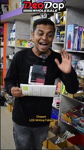 316 DIGITAL LCD 8.5'' INCH WRITING DRAWING TABLET PAD GRAPHIC EWRITER BOARDS NOTEPAD SKU 0316_8_5_lcd_tablet #DeoDap #DigitalTablet #WritingPad #DrawingTablet #GraphicPad #eWriterBoard #LCDTablet #Notepad #SaveMoney #Discounts #deodap #dropshipping #deodapreselling #dropshipping_in_india | DeoDap
