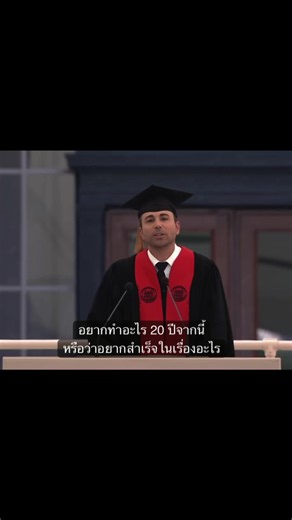Mark📈=?=[_] #markrober #อย่าปิดการมองเห็น #อย่าปิดกั้นการมองเห็น #ดันขึ้นหน้าฟีดที #ดันขึ้นฟีดที