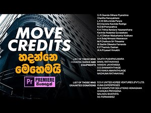 How to Create Smooth Rolling Credits Text in Premiere Pro CC | Sinhala Tutorial