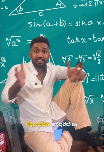 Discover Why Our Band Is Called Hot Chocolate