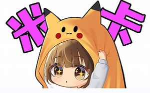 【米卡丘Mica直播回放】 原版MC新手高血压 2024年4月29日20点场