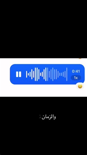 فيديوهات أنشأها كرتون ليبيا (@cartoon.libya) باستخدام الصوت الأصلي - كرتون ليبيا