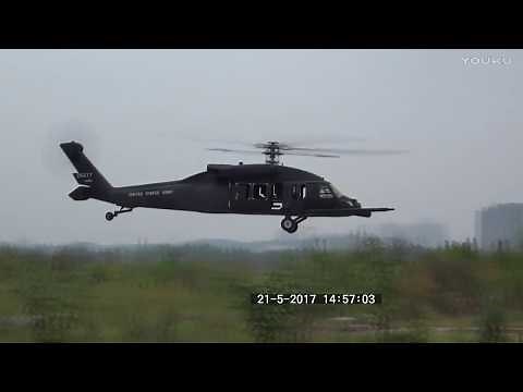 Sikorsky UH 60 Black Hawk RC Helicopter, Highly simulated shape Black Hawk Remote control helicopter