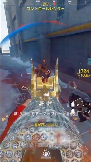 BEST META LOADOUT FOR VEL 46+KSV #warzone #callofduty #rebirthisland #cod #blackops #loadout
