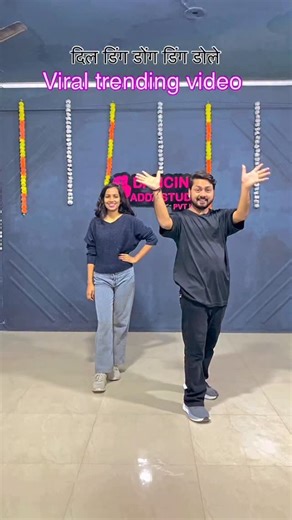 Dil ding dong ding dole 😍 . . . . @dancing_adda_studio @punitkardam2 . . #dance #instagram #trendingreels #bollywoodsongs #music | Punit Kardam