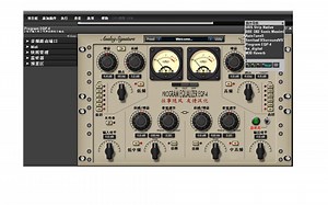 创新5.1声卡安装sb0350声卡驱动