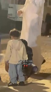 26K views · 1K reactions | Royal Oman Police ❤️ | OMAN UPTO DATE | Facebook