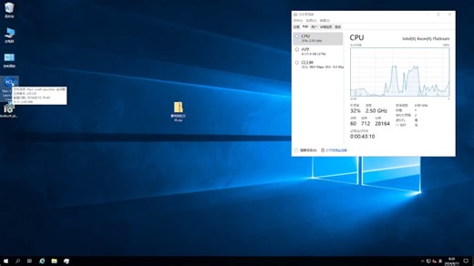 无显卡@缺少opengl运行mc java1.21