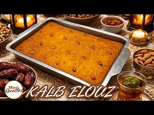 Kalb Elouz Easy and Fail-Proof Semolina Cake with Syrup Recipe
