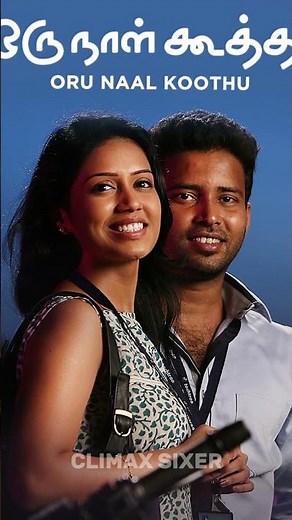 Best தமிழ் Feel-Good Movies of 2024 | Heartwarming Tamil Films You Must Watch! # #socialtalkies