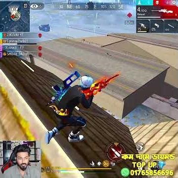 কপাল যখন খারাপ থাকে 😭🥺 #Firefire #Short