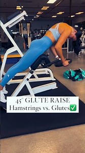 Glute Raise Variations for Upper Glutes & Hamstrings | Grow Your Glutes Fast 🍑🏋🏻‍♀️❤️