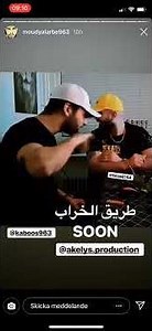 قريبا : مودي العربي و كابوس بعنوان : طريق الخراب 🔥👌 Soon