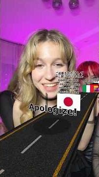 This is the funniest video on our channel #languages ​​#maskatiktoka