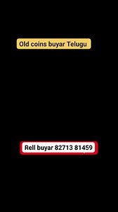 74K views · 769 reactions | Rell_coin_Buyar➡️ 82713 81459 #sell_old_coin_2rupeescoinvalue_ #2rupeecoin_indianoldcurrancybuyer #coinscurrencyexhibition #oldcoinbuyarviraloldcoinbuyar #oldcoinbuyarexhibition #indianoldcurrancybuyer #how_to_sell_rare_coins_in_india_to_direct_buyer__my_phone_number_description | dala ram | Facebook