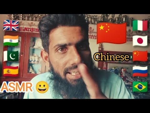 ASMR in Chinese 🇨🇳 Language | 中文助眠低语 😴✨