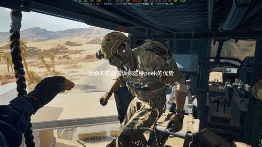 kd4战斗评分90不是护航没有猛攻固排教你如何peek