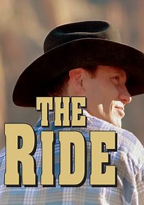 The Ride Trailer