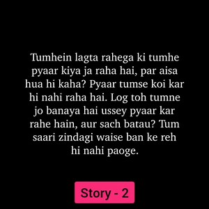 Dusra ka pyar.... . . . . . . . . . . . . . #mohabbatshayari#mohabbatein#mohabbattujhealvida#mohabbathai#mohabbatein#mohabbatkizubaan#mohabbat#trendingreels #trendingsongs #trendingnow #trending #trendingnews #trendingvideos #trendingsong #trendingvideo#viral #video #reels #trending #love #lovestory #live#fellings#motivation#motivational#usa #uk #canada#america #newzealand | Vikas Maurya