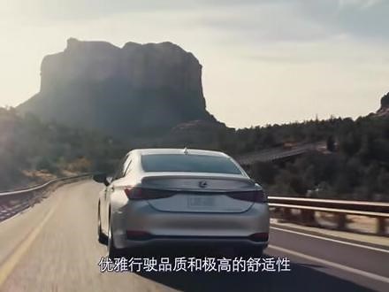 雷克萨斯es2021中期改来了，外观内饰有了一定的提升！喜欢的点击了解一下吧！