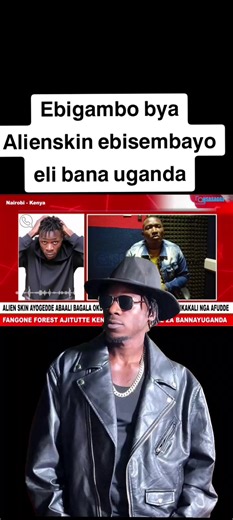 👽I̼NVESTIGATOR NEWS 👽 (@investigatornews)’s videos with original sound - 👽I̼NVESTIGATOR NEWS 👽