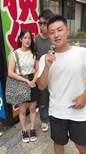 最も隣接国が多い国とは！？なんと14ヵ国もの国と国境を接しています。#地理系 #地理 #ストリートクイズ #地理クイズ #国旗 #インタビュー #geography #ノーチャイナノーチャイナイエスチャイナチャイナリアリー