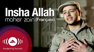 Maher Zain - Inchallah (Français) | Insha Allah Chords (French Version) | Official Music Video - ChordU