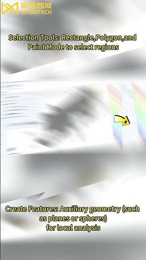 Mastering 3D Inspection Software for Accurate Measurement & Seamless 3D Data Analysis