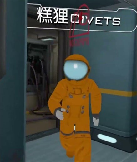 VRChat里穿奧特曼玩Among Us有多搞笑 #VRChat #AmongUs #奥特曼 #狼人杀 #cos #爆笑