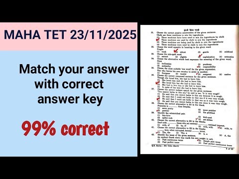 MAHA TET Answer key || sub. English 23/11/25