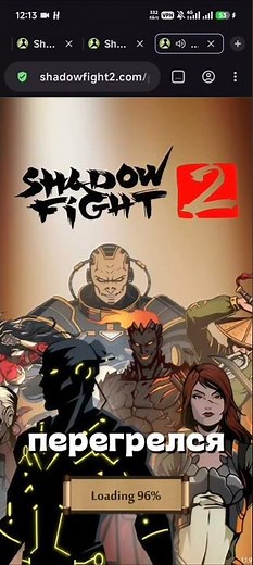 Play Shadow Fight 2 online for free #sf2 #shorts #shadowfight2 #sf2 #fyp #sf #free