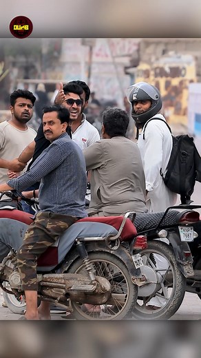 Can I Use Your Mobile Phone Watch Till End | Dumb TV