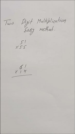 How to make two digit multiplication easy
