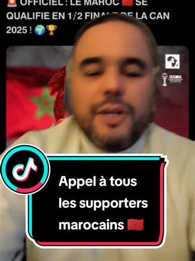 Appel à tous les supporters marocains, la demi-finale contre l'Algérie vous tend les bras, ne vous cachez derrière notre adversaire, assumez votre statut, et assumez la confrontation !!!