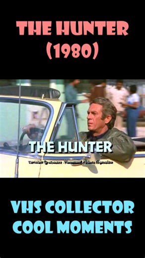 Охотник (1980) #thehunter #охотник #stevemcqueen #стивмаккуин #авторскийперевод #андрейгаврилов #vhscollector